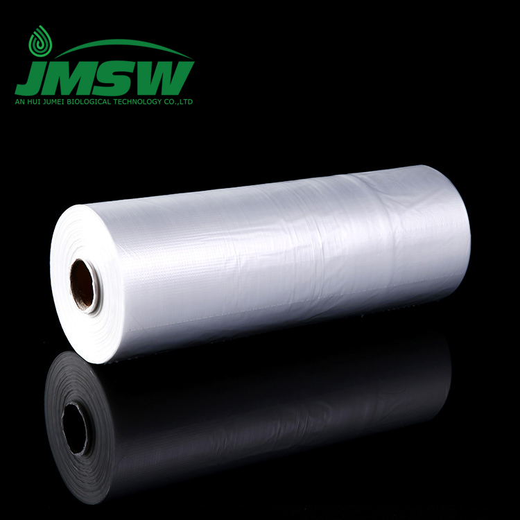 Compostable Plastic Produce Bag(图1)