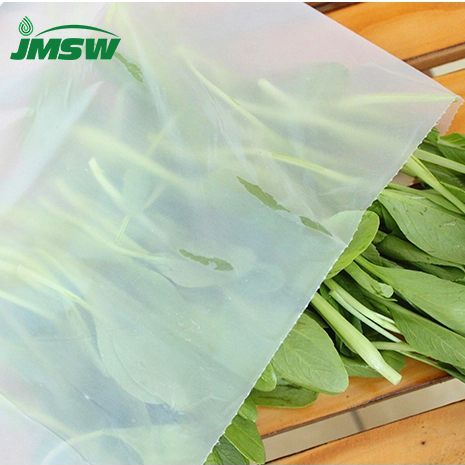 Compostable Plastic Produce Bag(图2)
